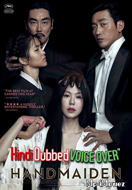 poster of The Handmaiden (2016) Hindi [HQ Dubbed] BluRay